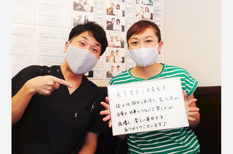 生徒さんの声