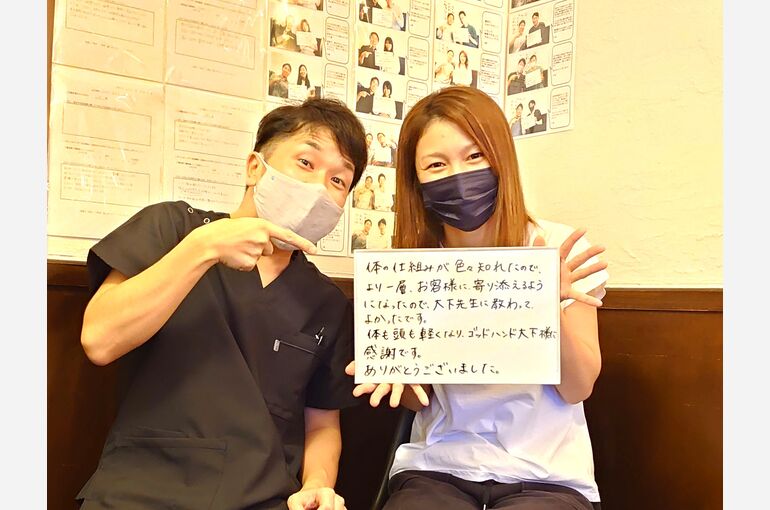 生徒さんの声