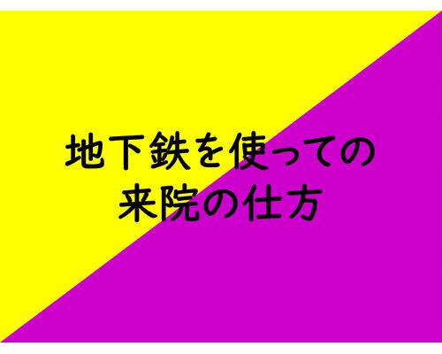 0001-8