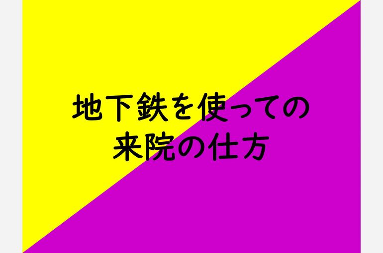 0001-8